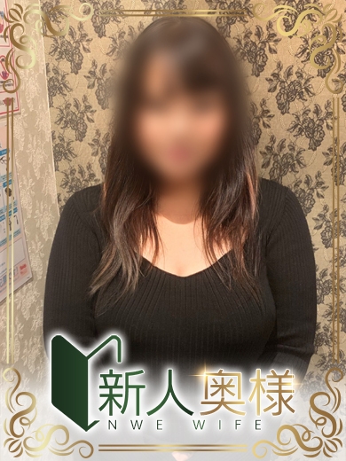 藤沢えむ
