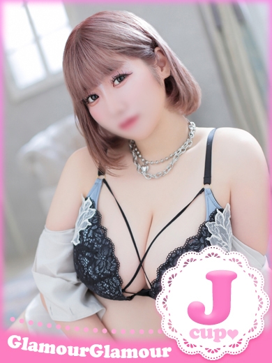 りんか