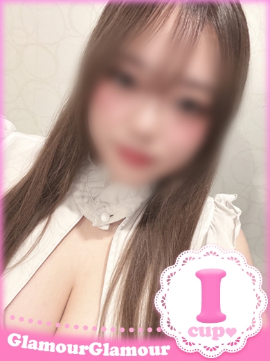 ゆいな