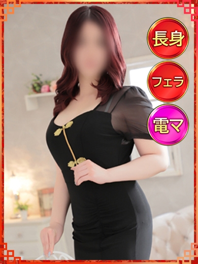 れい