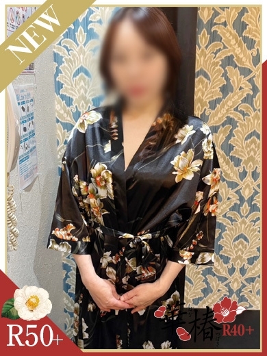 さくら