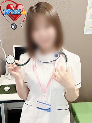 くみ