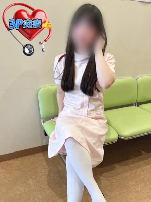 はな