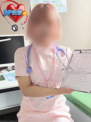 みあ