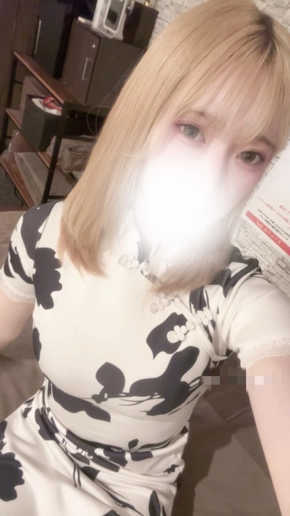 きい