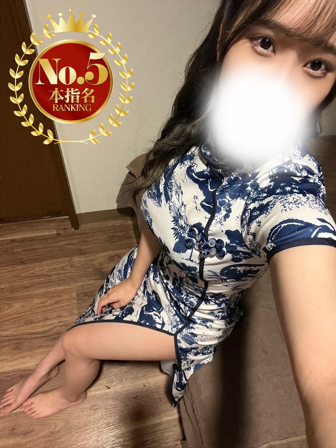 ましろ　悩殺神乳BODY