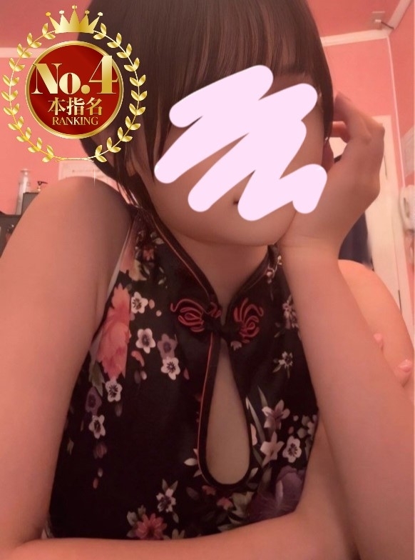 ふみ　超絶キュートな美少女