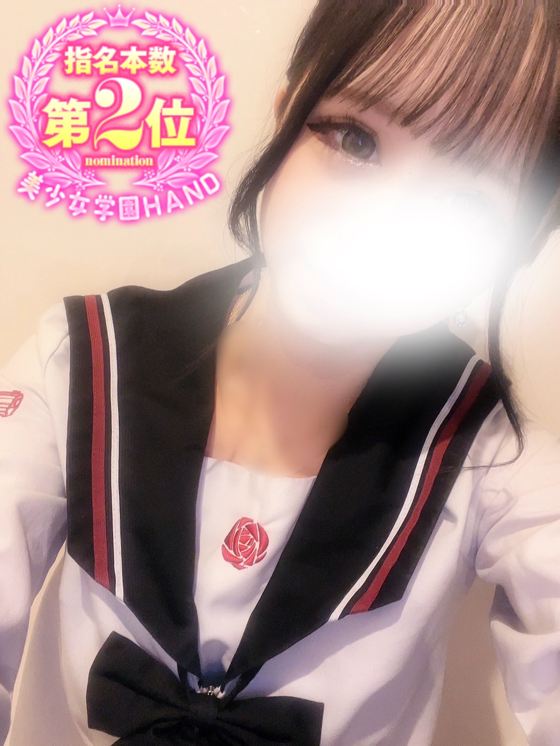 れい