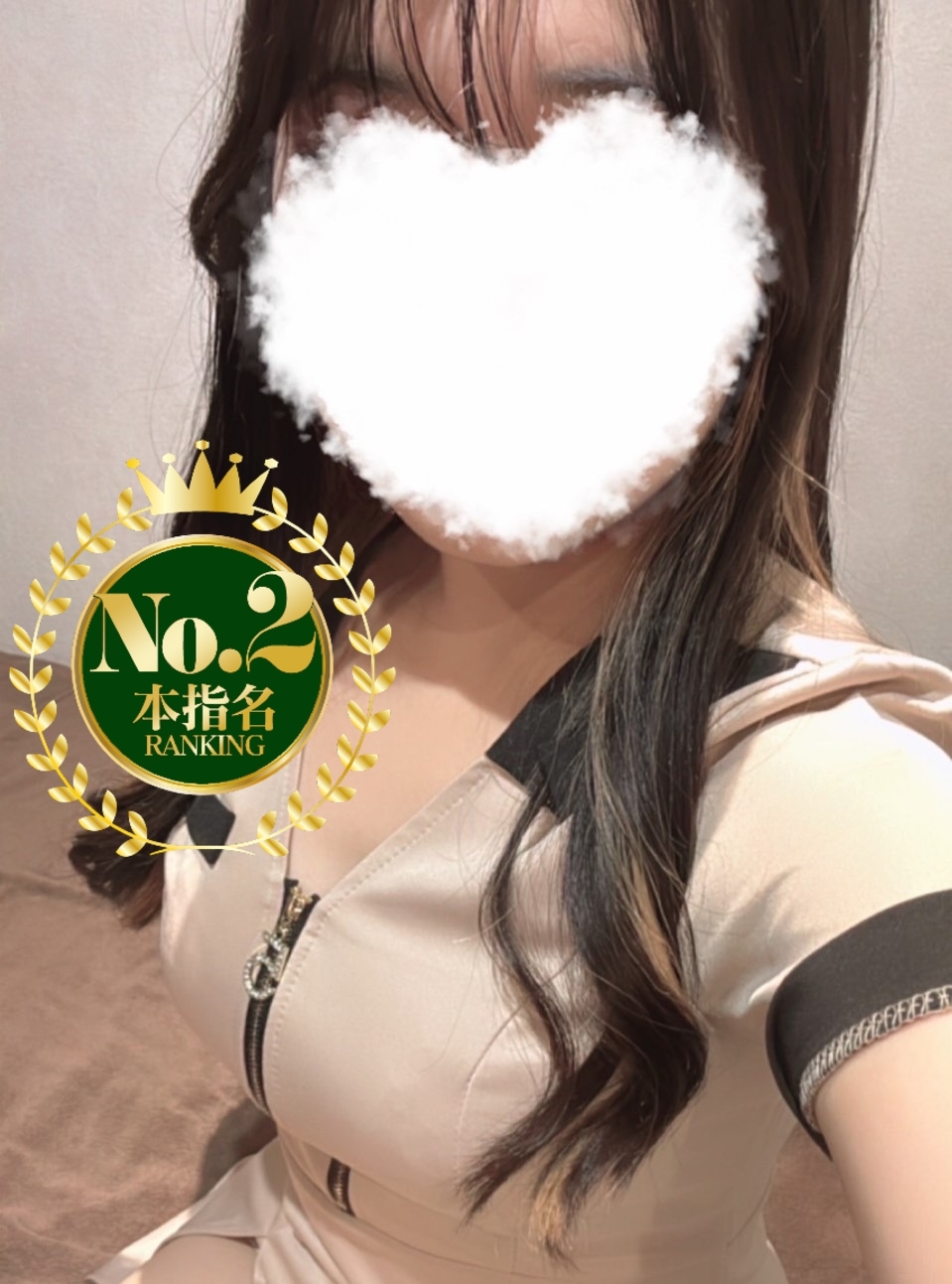 さくら