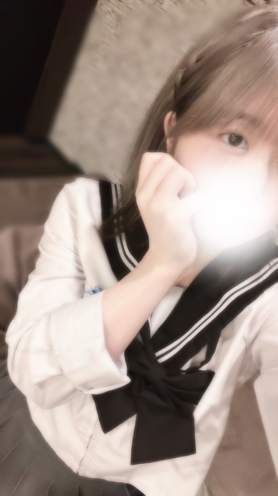 あお