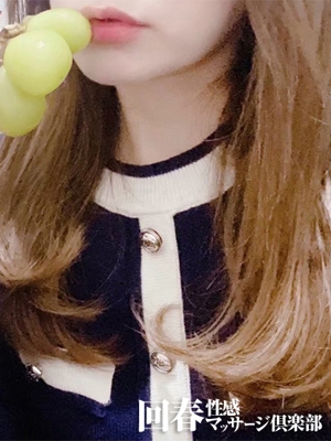 なぎさ
