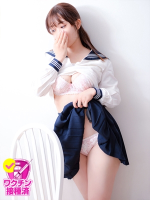 しほ