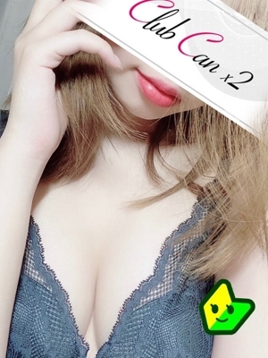 叶 レン