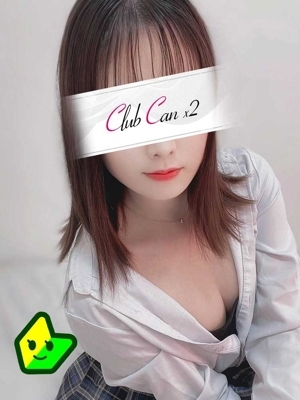 蛯名 ゆかり