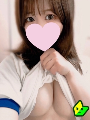 月野 えま