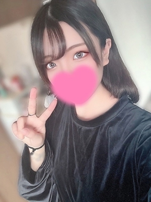 はる