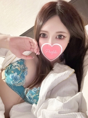 さきな