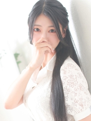 しの