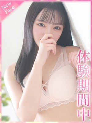ふろーら