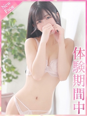 のの