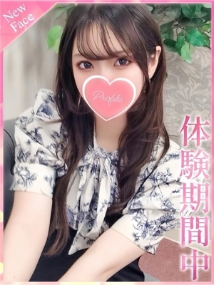 さくか