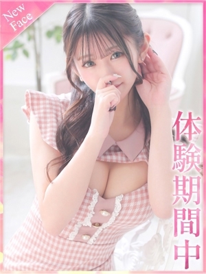 ちなつ