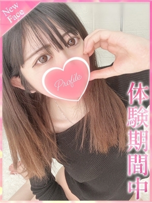 うるり