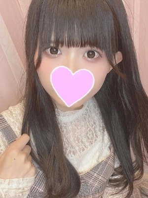 にの