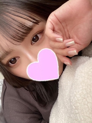 める