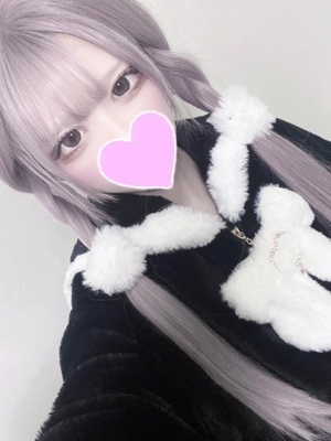 ねいる