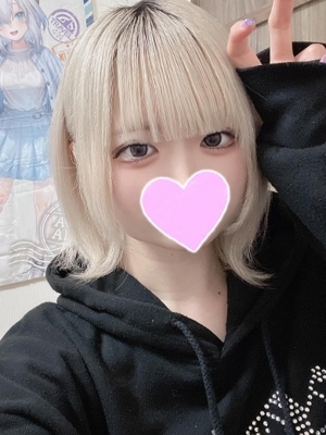 そら