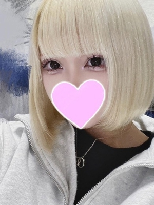 こはる