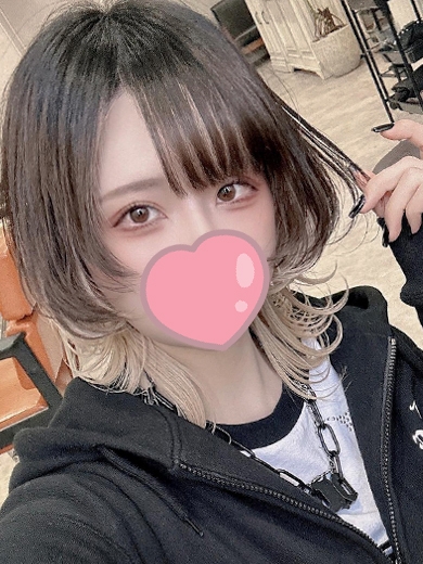 おみ