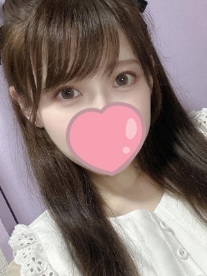 くう
