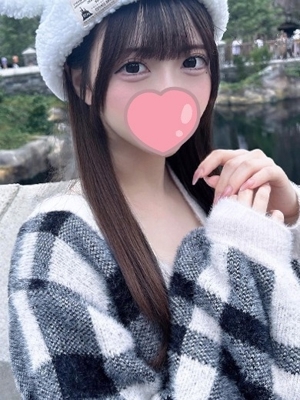 あいさ