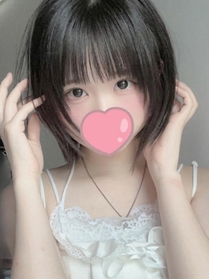 といろ