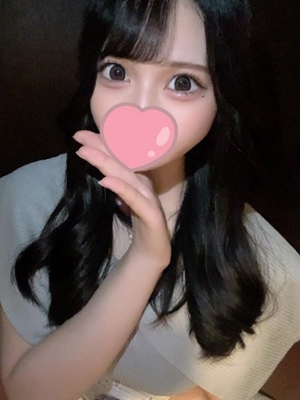 せいこ