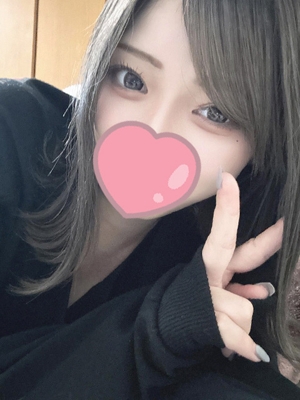 ねる