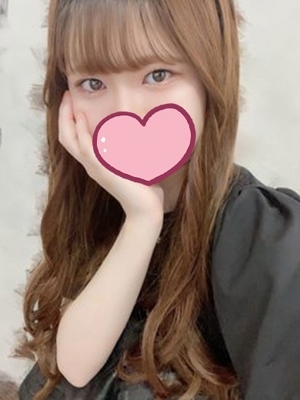 えりん