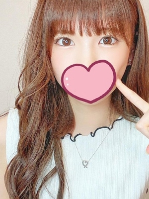 えいみ