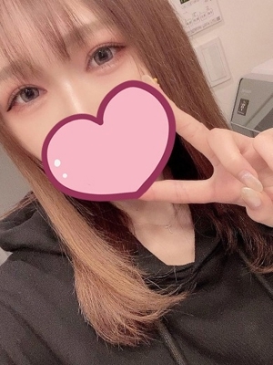 あき