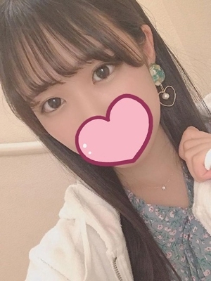 えな