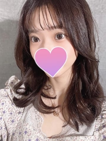 はな