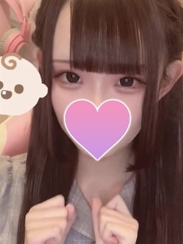 あんり
