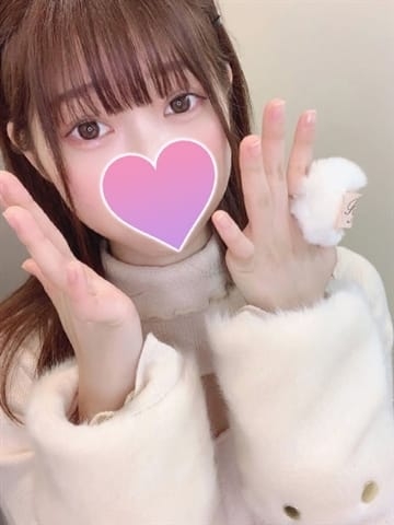 せいな