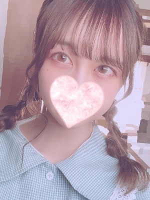 えま