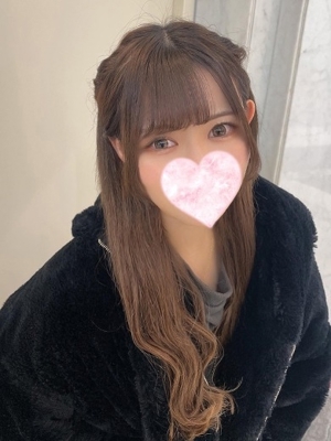 やすは