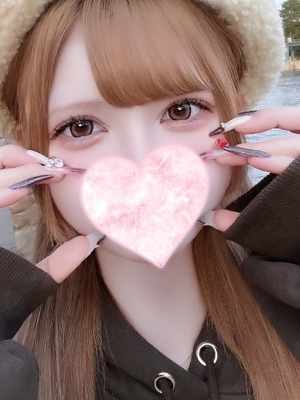 かなで