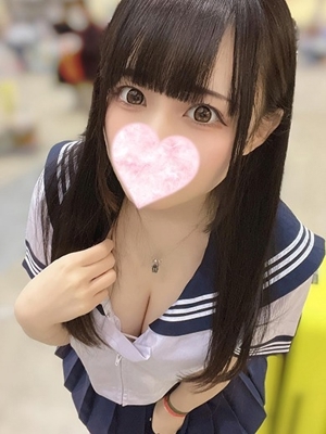 めなこ
