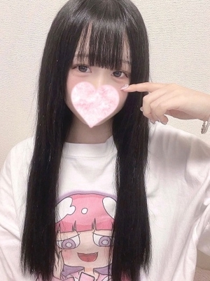 こりん